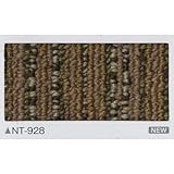 タイルカーペット　プレシス　サンゲツ　ＮＴ－９２８