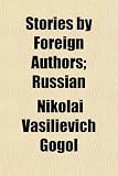 Stories by Foreign Authors; Russian
