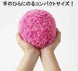 マイクロファイバーモップボール MOCORO1