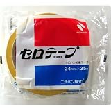 セロテープ(大巻) 巻芯径76mm CT-24