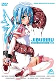 Cheap Jiburiru -The Devil Angel Vol. 2 - DVD