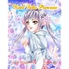 Real Fake Princess Volume 1 (v. 1)