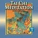Tai Chi Meditation -Life Force Breathing