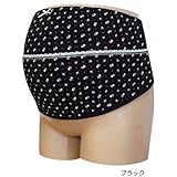ネトゥル 小花柄 補助帯ベルト付きかんたん腹帯 マタニティ産前用 M-L ブラック 6029