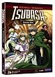 Tsubasa - The Complete Series [DVD]