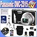 Panasonic Lumix ZS15 12.1 MP High Sensitivity MOS Digital Camera with 16x Optical Zoom + 8GB SDHC Class 10 Memory + Extended Life Battery + USB Card Reader + Memory Card Wallet + Deluxe Case w/Strap + Mini HDMI to HDMI Cable + Shock Proof Deluxe Case + Professional Full Size Tripod + Accessory Saver Bundle!