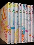 &amp; コミック 全8巻完結セット