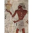The Amun Chamber