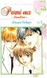 Parmi eux, Tome 1 :