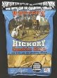 Western Hickory Wood Smoking Chips 2 1/4 bag