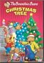 The Berenstain Bears: Christmas Tree