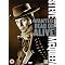 Ein Mann f�r alle Genres - Die Filme von Richard Donner