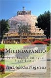 Milindapañho: Pali - English Bilingual Study Edition