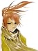 Books : Heavenly Executioner Chiwoo Volume 5 (Heavenly Executioner Chiwoo)