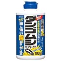 フマキラー ダンゴムシカダン粉剤 徳用 1kg