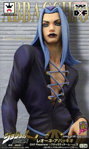 ジョジョの奇妙な冒険 DXF Passione ～ブチャラティチーム～ vol.3 レオーネ・アバッキオ 単品