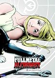Full Metal Alchemist - Vol. 8 [DVD]