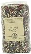 India Tree Pepper Rainbow, 1 lb (Pack of 2)