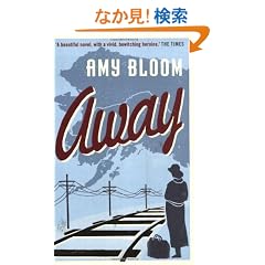 Away
