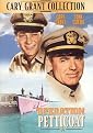 Operation Petticoat (Cary Grant Collection) (Special edition)