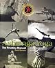 Ashtanga Yoga: The Practice Manual: An Illustrated Guide to Personal Practice by David Swenson