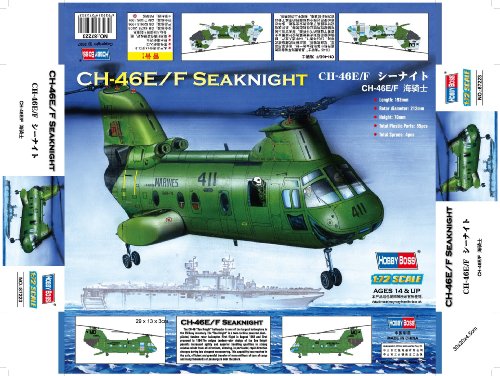 CH46E/F Sea Knight Helicopter 1-72 Hobby Boss CH46E/F Sea Knight Helicopter 1-72 Hobby Boss