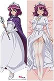 スムース抱き枕カバー「ゼロの使い魔 三美姫の輪舞」アンリエッタ