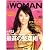 日経 WOMAN (ウーマン) 2009年 01月号 [雑誌]