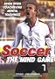 Soccer, The Mind Game: Seven Steps to Achieving Mental Toughness