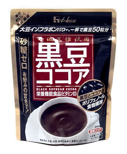 Cover image : ハウス 黒豆ココアパウダー 砂糖ゼロ 156g