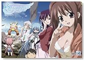 ����̂��Ƃ����� ����� ��2�� [DVD]