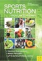 Sports Nutrition:Frm.Lab to Kitchen