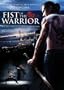 Fist of the Warrior