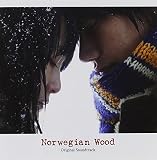 Norwegian Wood