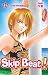 Skip Beat !, Tome 21 :