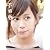 前田敦子写真集 不器用