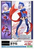 Dead or Alive 4 Ayane 1/7 Scale PVC Figure