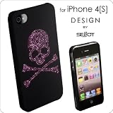 [SoftBank/au iPhone 4S/4����]SELLOT�����...