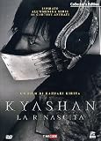 Kyashan - La Rinascita (CE) (2 Dvd)