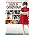 Made In Dagenham