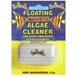 Mag-Float Floating Magnetic Algae Cleaner for Glass Aquarium Long