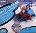 Sporting Goods : Go Sports Cold Fusion 2 Person Snow & Water Tube