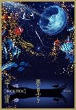 TOUR ������F��(��������) [DVD]