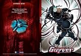Guyver -The Bioboosted Armor: Complete Box Set