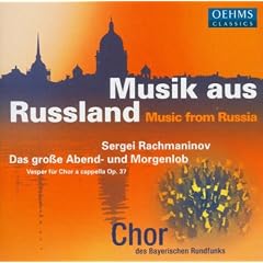Das Grosse Abend-und Morgenlob