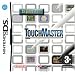Touchmaster (Nintendo DS)