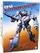Macross Bandai Poseable Model Kit 1/72 Scale VF-1J Battroid Valkyrie
