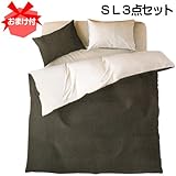 s܂ttFROM VNtBuCH |~Jo[R_Zbg ubN/OC VOO