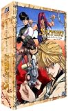Saiyuki - Partie 1 - Collector - VOSTFR/VF - Edition 2010