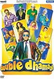 Produkt-Bild: Double Dhamaal (2011) - Sanjay Dutt - Arshad Warsi - Bollywood - Indian Cinema - Hindi Film